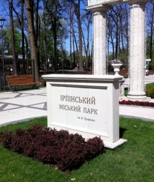 ЭКО Печать на холсте Ирпень Буча заказать печать фото на холсте в Ирпене недорого